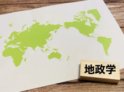 歯科医院の物価高・円安対策とは？原油高時代を生…