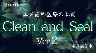 Clean and Seal2